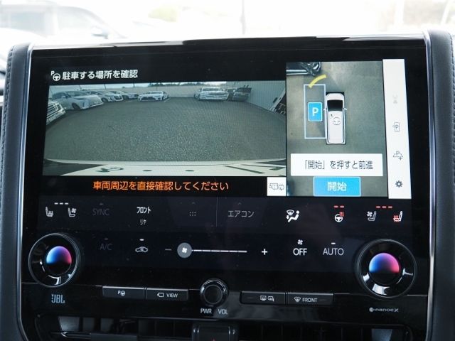 TOYOTA ALPHARD HYBRID 4WD 2023 Image 31