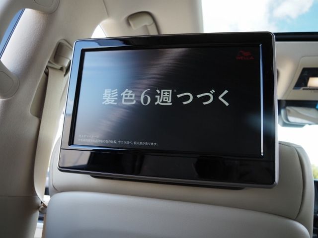 TOYOTA LANDCRUISER WAGON 2018 Image 31