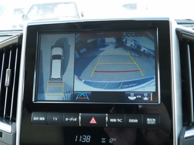 TOYOTA LANDCRUISER WAGON 2018 Image 31