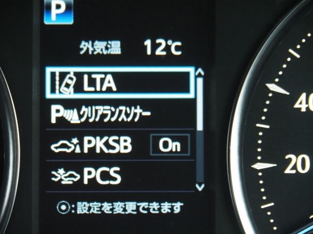 TOYOTA ALPHARD HYBRID 4WD 2021 Image 31