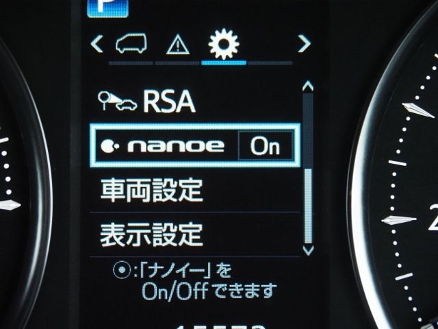 TOYOTA ALPHARD HYBRID 4WD 2021 Image 31