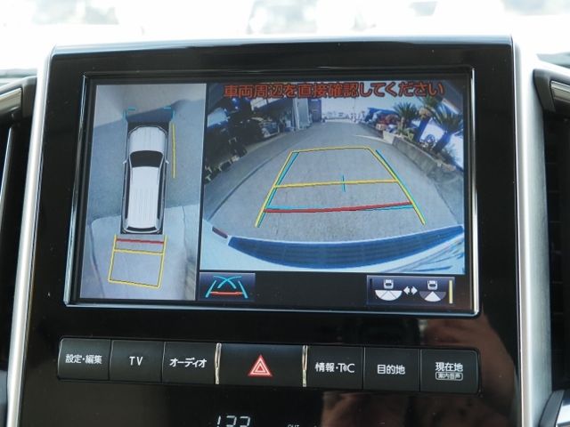 TOYOTA LANDCRUISER WAGON 2020 Image 31