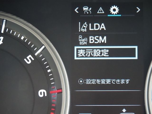 TOYOTA LANDCRUISER WAGON 2020 Image 31