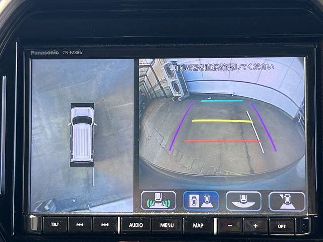 MAZDA FLAIR CROSSOVER 2023 Image 31