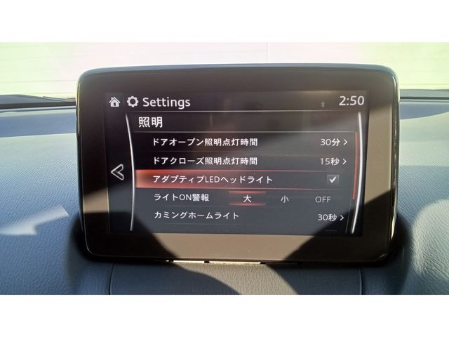 MAZDA CX-3 2017 Image 31