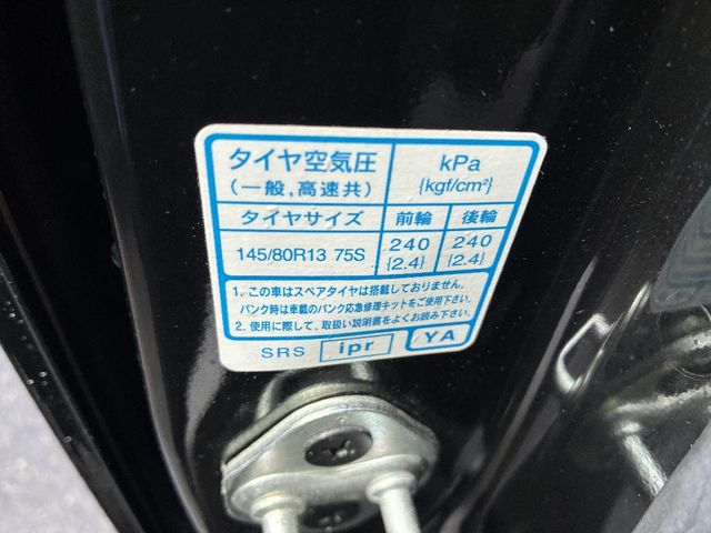 HONDA N BOX 2012 Image 31