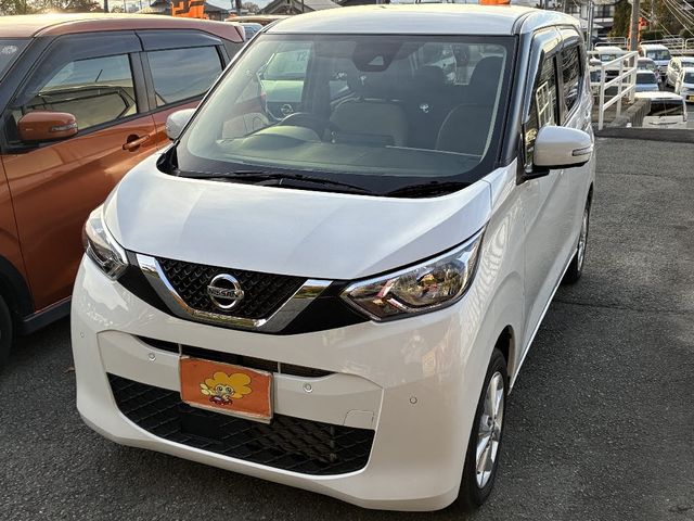 NISSAN DAYZ 4WD 2020 Image 31