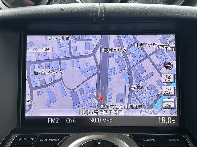 NISSAN FAIRLADY Z 2012 Image 31