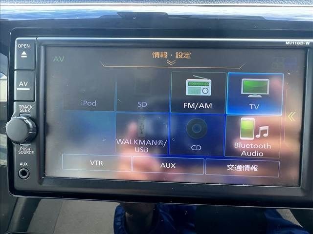 NISSAN DAYZ 2018 Image 31