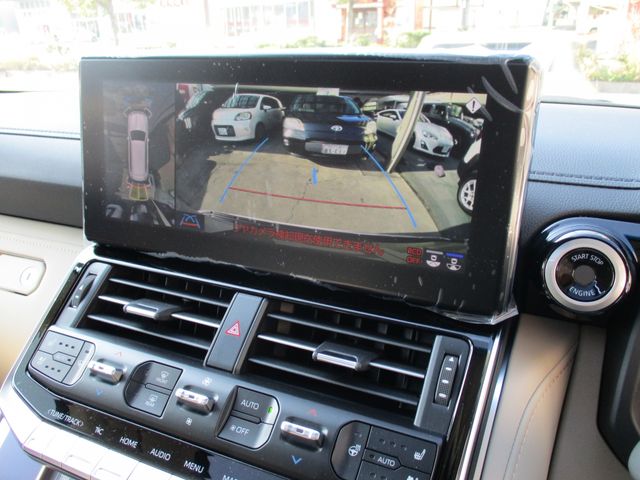 TOYOTA LANDCRUISER WAGON 2024 Image 31