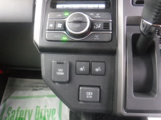 DAIHATSU TAFT 2025 Image 31