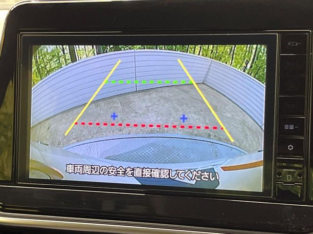 NISSAN NOTE 2025 Image 31