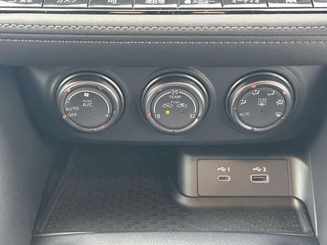 NISSAN FAIRLADY Z 2024 Image 31