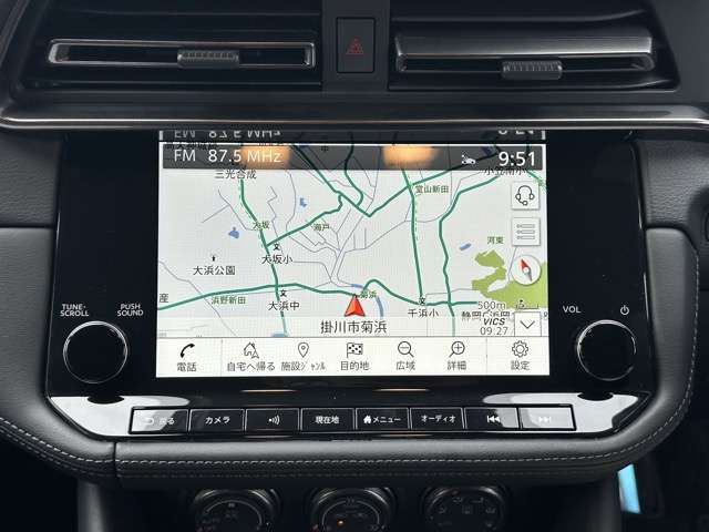 NISSAN FAIRLADY Z 2024 Image 31