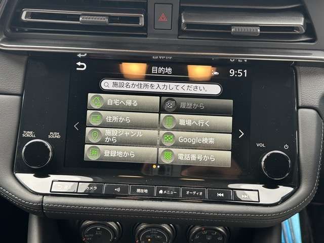 NISSAN FAIRLADY Z 2024 Image 31