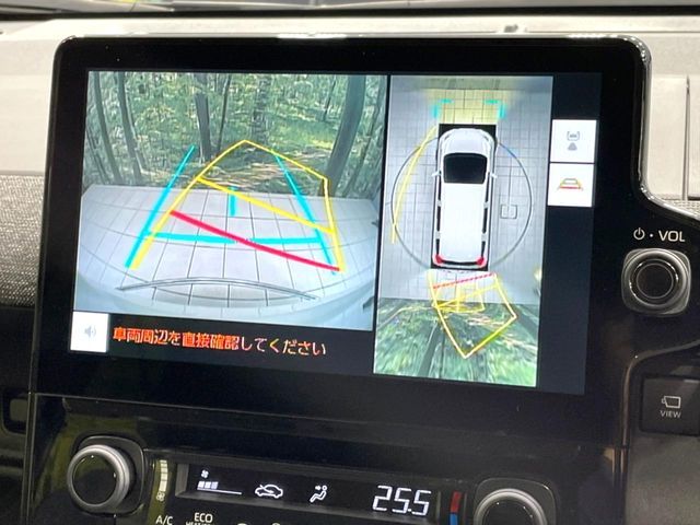 TOYOTA SIENTA HYBRID 2024 Image 31