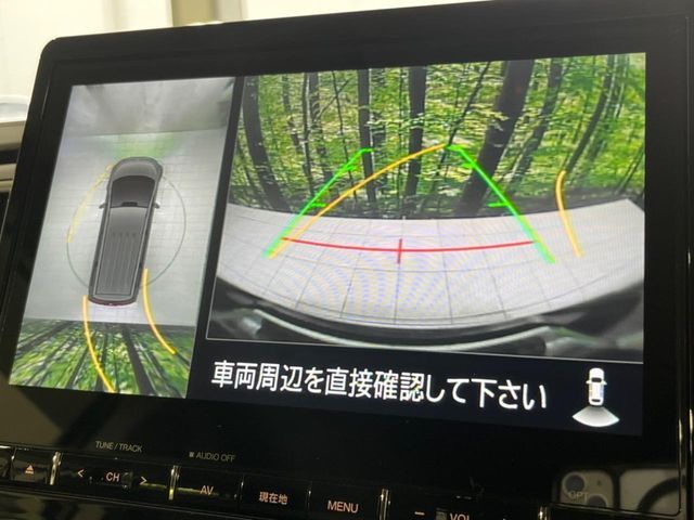 MITSUBISHI DELICA D:5 4WD 2024 Image 31