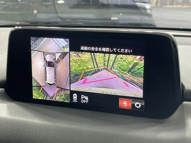 MAZDA CX-8 2018 Image 31