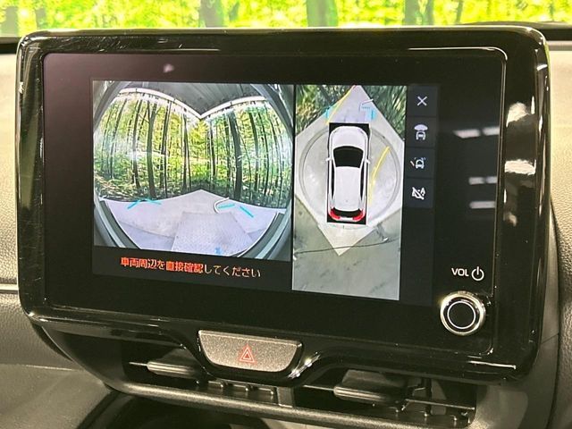 TOYOTA YARIS CROSS HYBRID 2025 Image 31