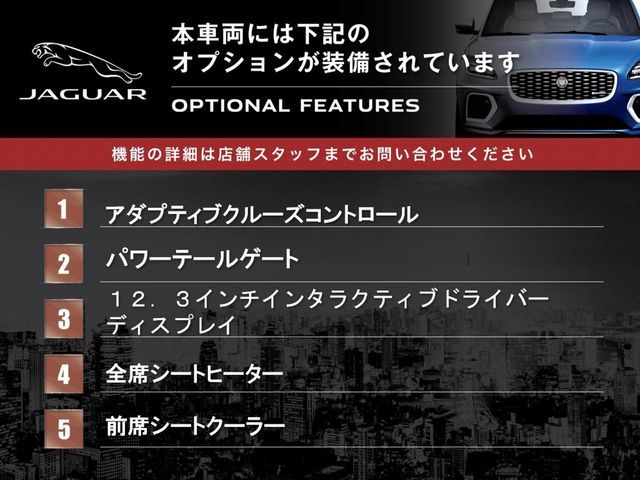 JAGUAR XFSERIES SPOR 2018 Image 31