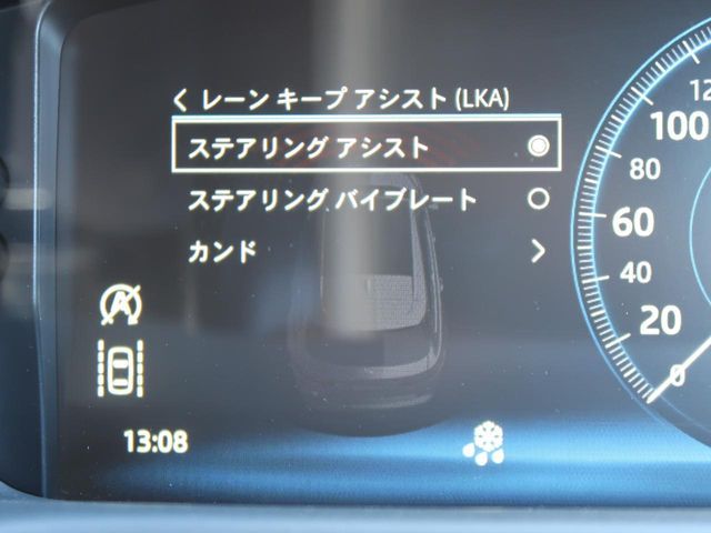 JAGUAR XFSERIES SPOR 2018 Image 31