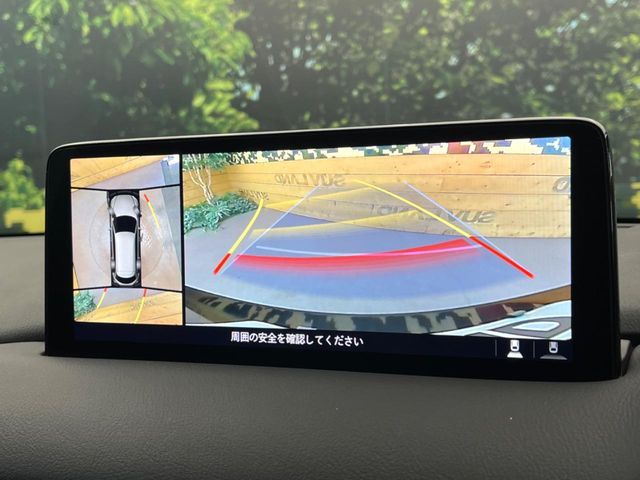 MAZDA CX-8 2022 Image 31