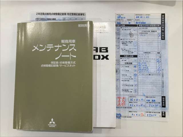 MITSUBISHI MINICAB VAN 4WD 2018 Image 31