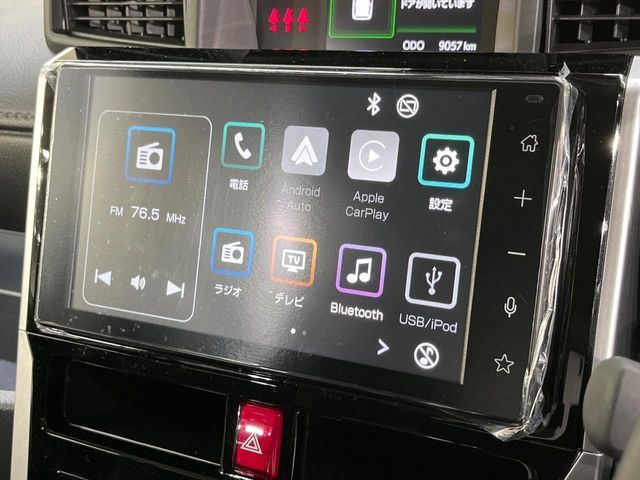 TOYOTA ROOMY 2024 Image 31