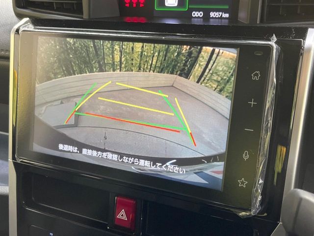 TOYOTA ROOMY 2024 Image 31