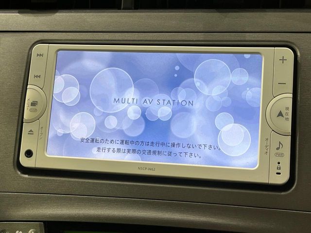 TOYOTA PRIUS 2013 Image 31