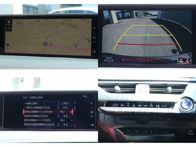 TOYOTA LEXUS UX250H 2019 Image 31