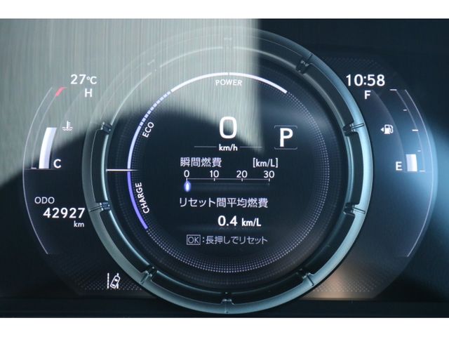 TOYOTA LEXUS UX250H 2019 Image 31