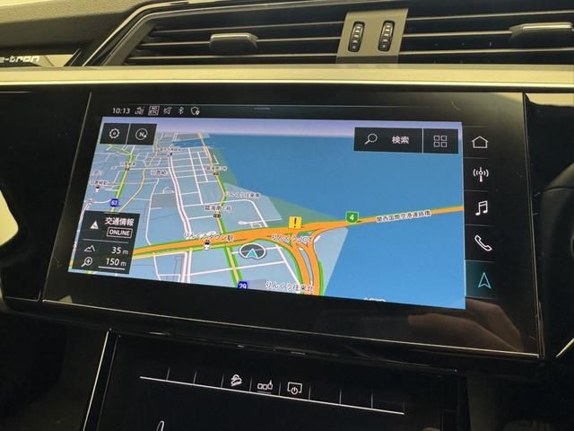 AUDI E-TRON SPORTBAC 2021 Image 31