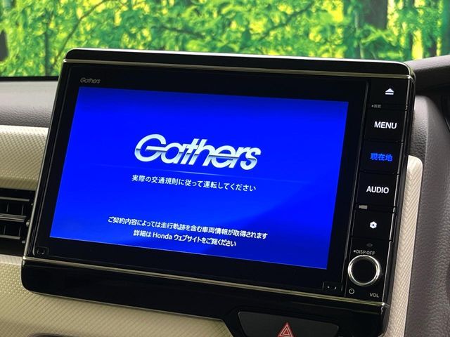 HONDA N BOX 2020 Image 31