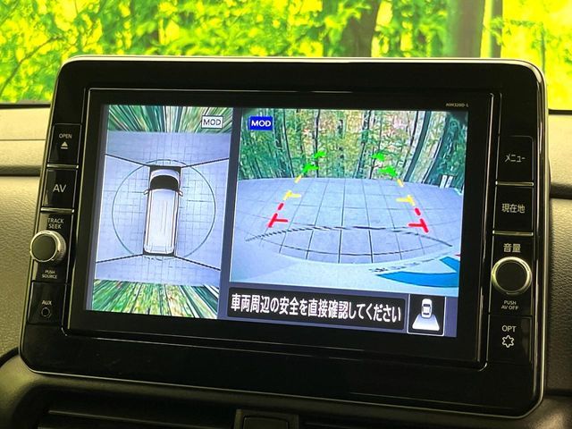 NISSAN ROOX 2021 Image 31