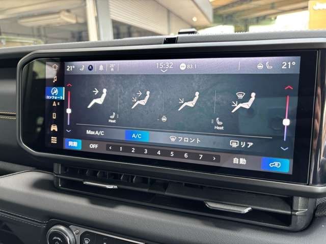 JEEP WRANGLER UNLIMI 2025 Image 31