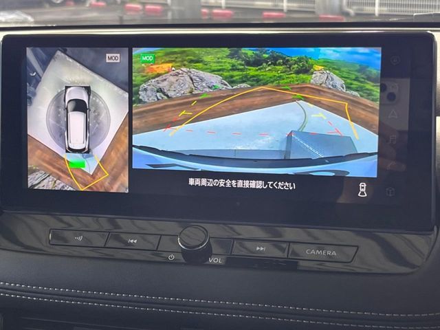 NISSAN X-TRAIL HYBRID 4WD 2022 Image 31