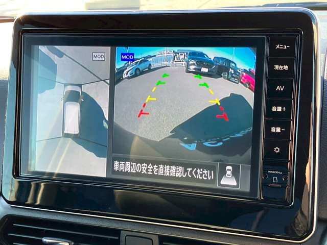 NISSAN DAYZ 2025 Image 31