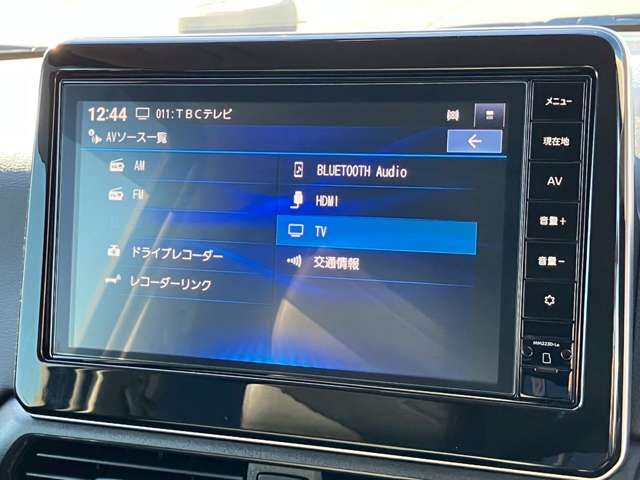 NISSAN DAYZ 2025 Image 31