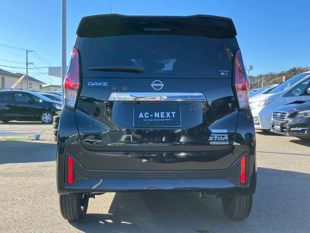 NISSAN DAYZ 2025 Image 31