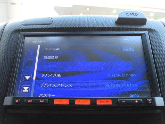 NISSAN NV150 AD 4WD 2018 Image 31