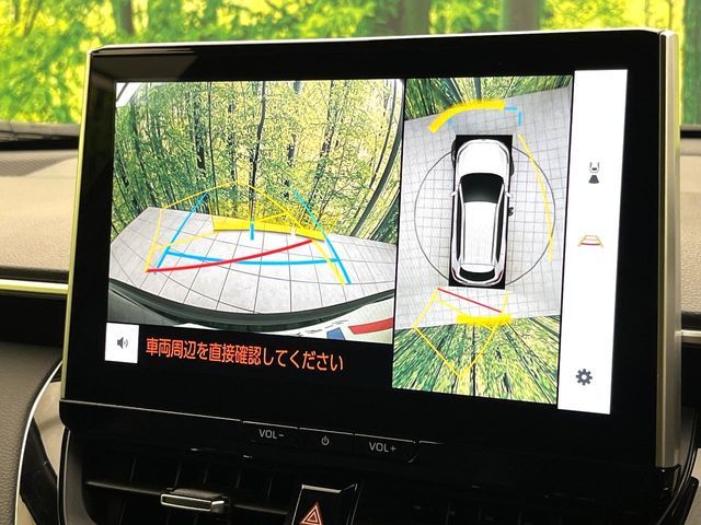 TOYOTA COROLLA CROSS HYBRID 2025 Image 31