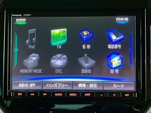 SUZUKI HUSTLER 2022 Image 31