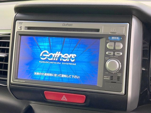 HONDA N BOX CUSTOM 2013 Image 31