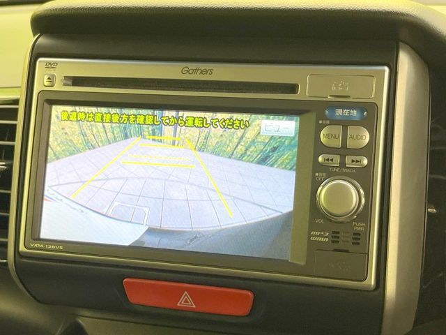 HONDA N BOX CUSTOM 2013 Image 31