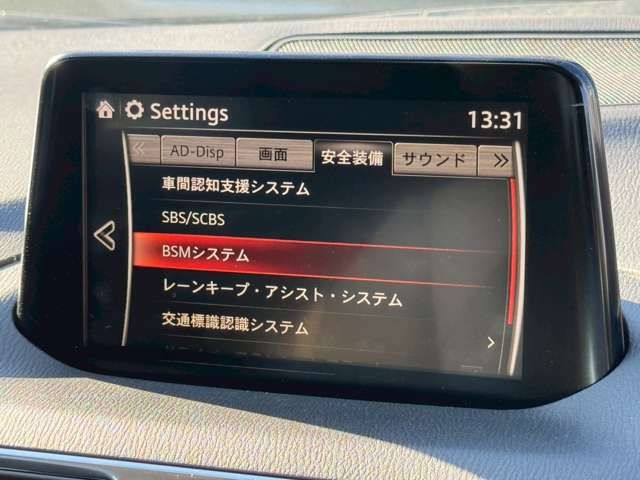 MAZDA AXELA SPORTS 2016 Image 31