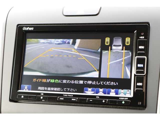 HONDA FREED PLUS HYBRID 2022 Image 31