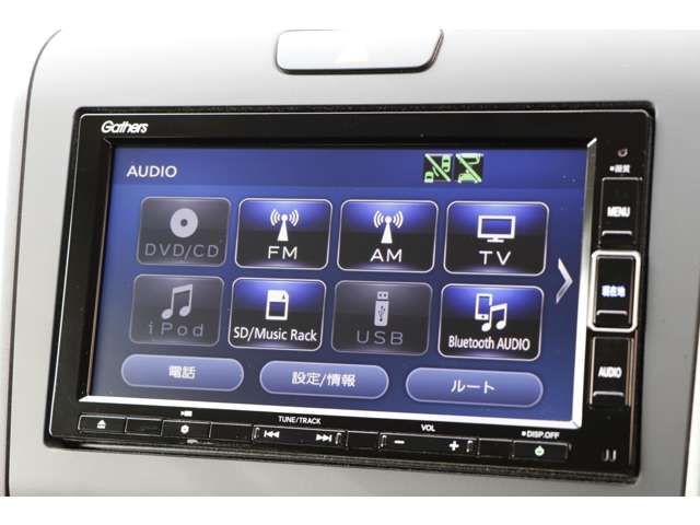 HONDA FREED PLUS HYBRID 2022 Image 31