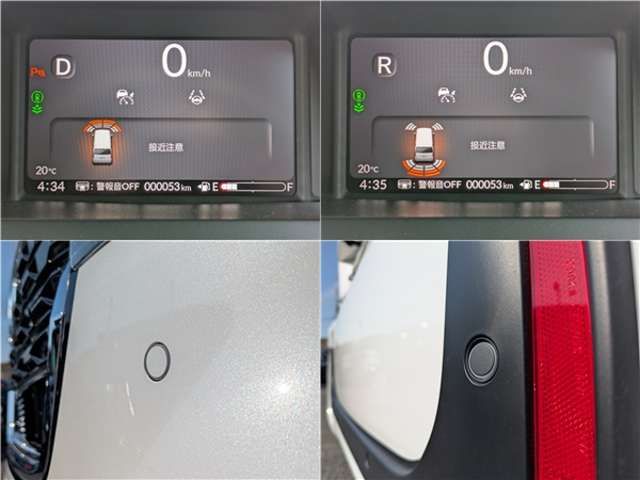 HONDA N BOX CUSTOM 2024 Image 31