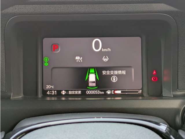 HONDA N BOX CUSTOM 2024 Image 31